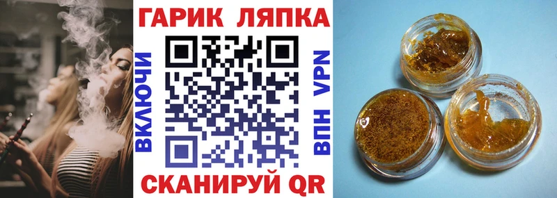 цена   Североуральск  ГАШ индика сатива 