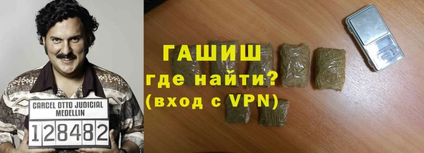 каннабис Лагань