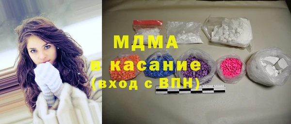 дмт Алексеевка