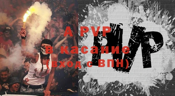 меф Липки