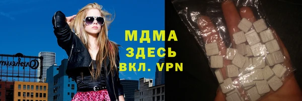 дмт Алексеевка