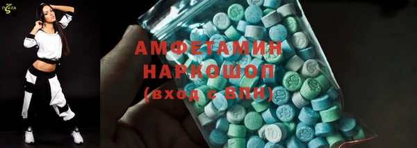 дмт Алексеевка