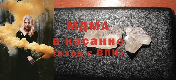 альфа пвп VHQ Алзамай