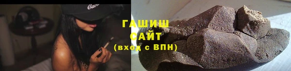apvp Ладушкин