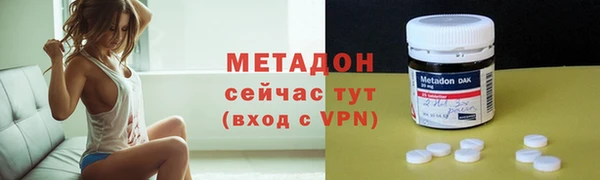 дмт Алексеевка