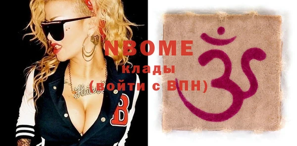 дмт Алексеевка