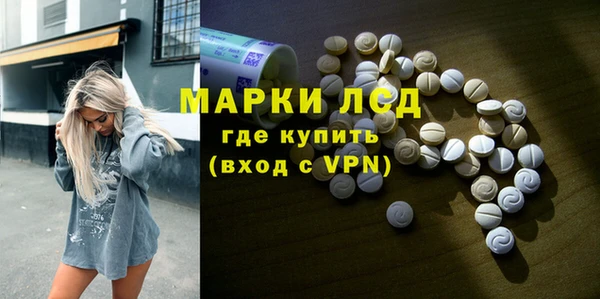 дмт Алексеевка