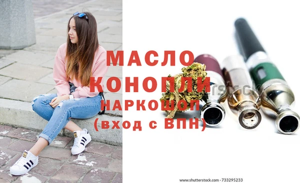 альфа пвп VHQ Алзамай