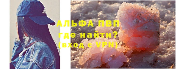 дмт Алексеевка