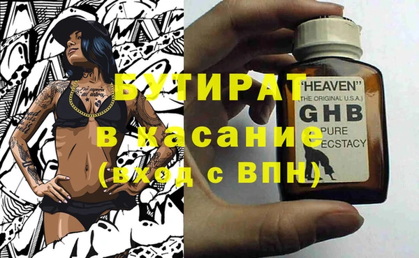 дмт Алексеевка