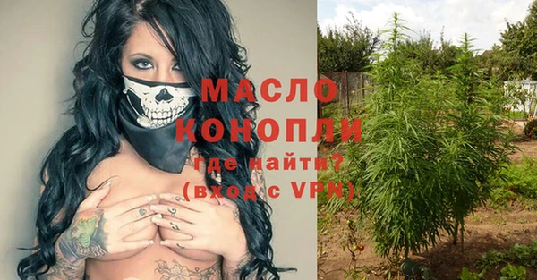альфа пвп VHQ Алзамай