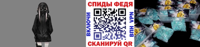 OMG ТОР  как найти закладки  Североуральск  Метамфетамин пудра 