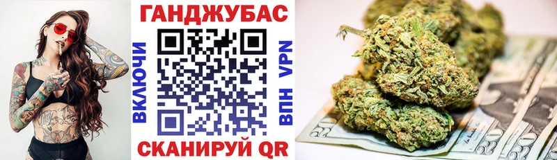 Каннабис семена  где можно купить наркотик  Североуральск 
